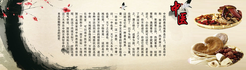 操鸡巴国产白虎>
<span class=